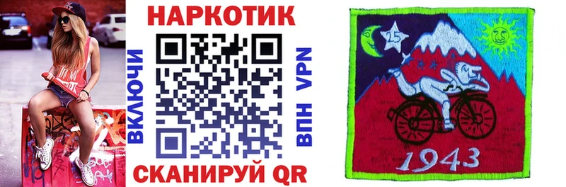 Виды наркоты Сосновоборск МАРИХУАНА  Гашиш 