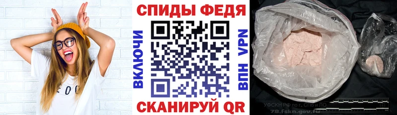 Амфетамин Розовый  OMG ссылка  Сосновоборск 