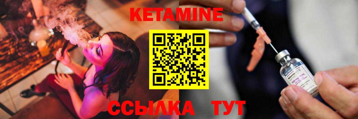 Сосновоборск  Cocaine  МЕФ кристаллы  Вход с VPN  МАРИХУАНА  МЕФ 