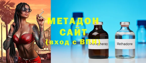 стаф Липки