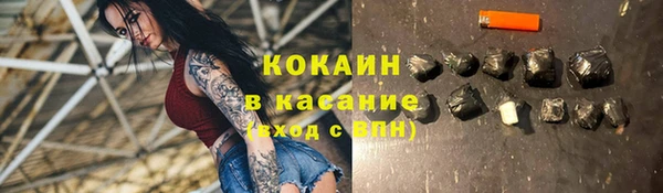 гидропоника Магас