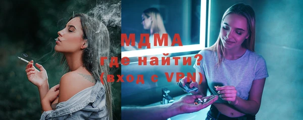 соль курить ск Лиски