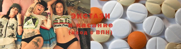 индика Майский