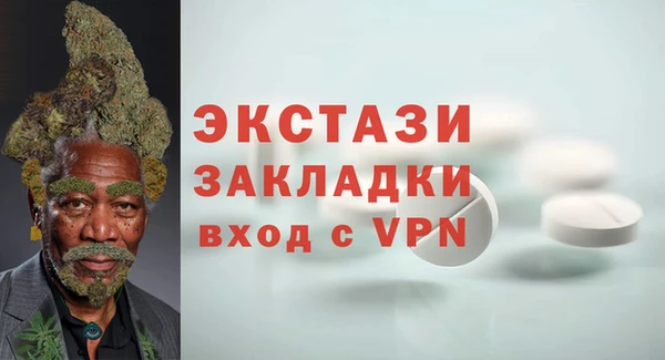 индика Майский