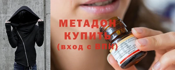 гидропоника Магас