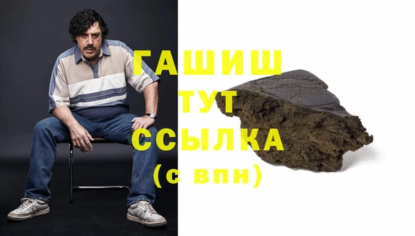 apvp Лабытнанги