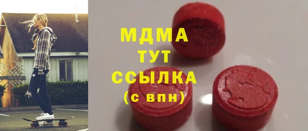 не бодяженный Магадан