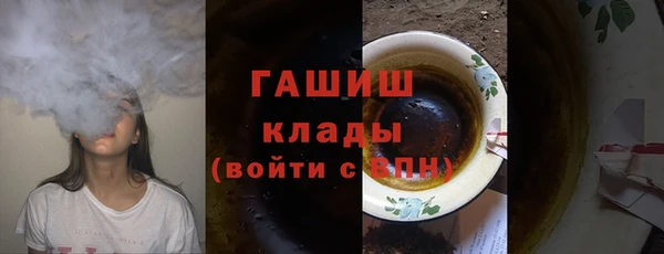 не бодяженный Магадан