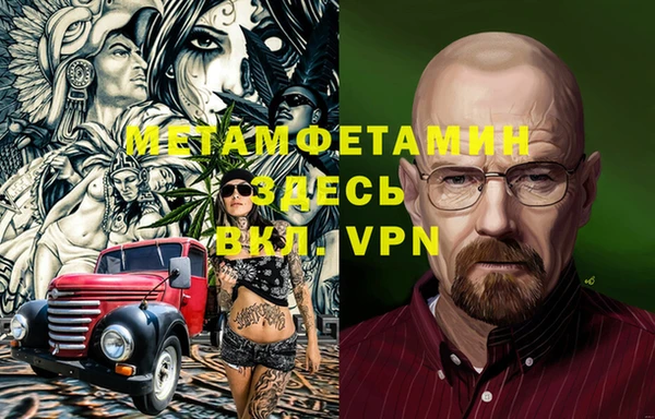 не бодяженный Магадан