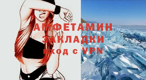 не бодяженный Магадан