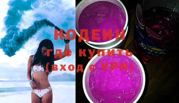 стаф Липки