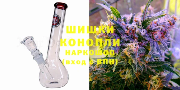 гидропоника Магас