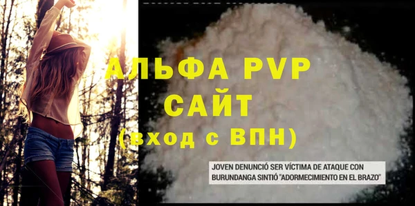 не бодяженный Магадан