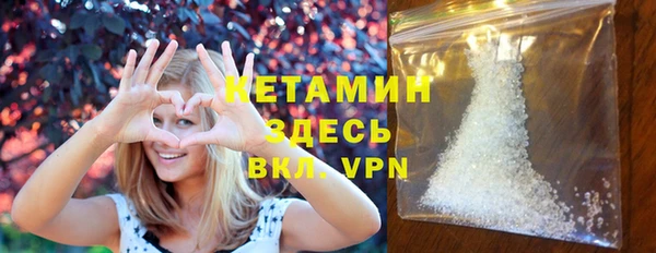 соль курить ск Лиски