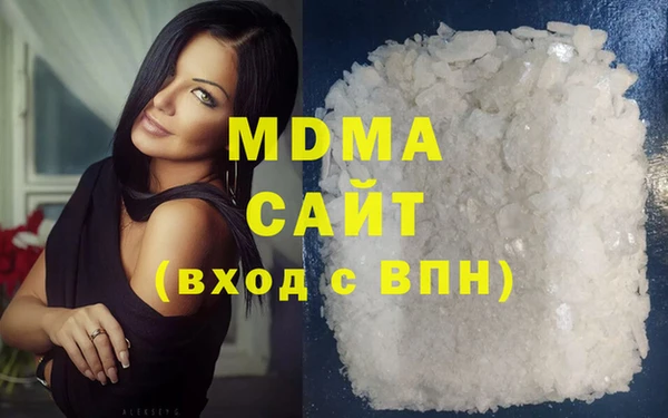не бодяженный Магадан