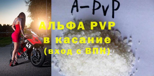 не бодяженный Магадан