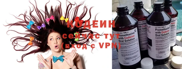 не бодяженный Магадан