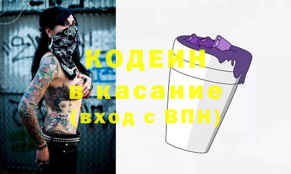 не бодяженный Магадан