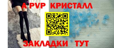 стафф Гусев
