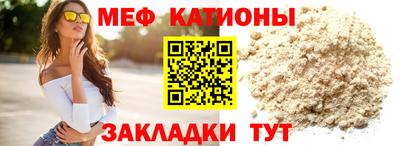 скорость mdpv Гусиноозёрск