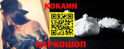 таблы Гусь-Хрустальный