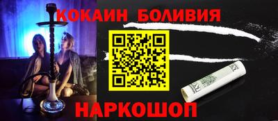 таблы Гусь-Хрустальный