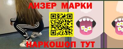 скорость mdpv Гусиноозёрск