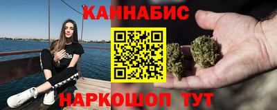 таблы Гусь-Хрустальный