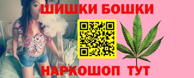 скорость mdpv Гусиноозёрск