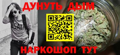 сатива Балаково