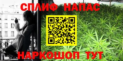 таблы Гусь-Хрустальный