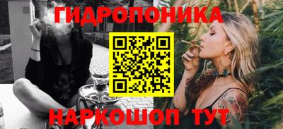 таблы Гусь-Хрустальный
