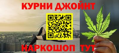 стафф Гусев