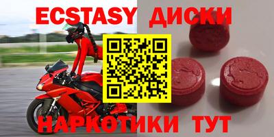гашиш Ирбит