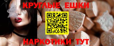 скорость mdpv Гусиноозёрск