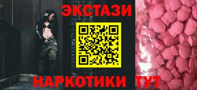 стафф Гусев