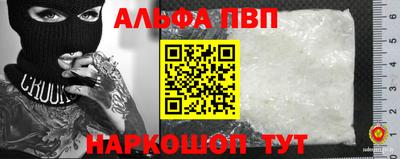 скорость mdpv Гусиноозёрск
