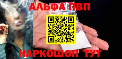 таблы Гусь-Хрустальный