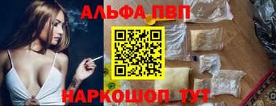 стафф Гусев
