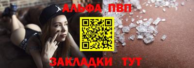 винт Изобильный