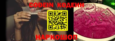 таблы Гусь-Хрустальный