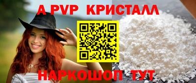скорость mdpv Гусиноозёрск