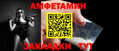 стафф Гусев