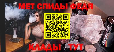 дистиллят марихуана Балахна