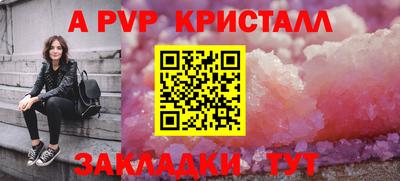 МДПВ Ипатово