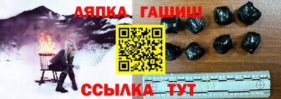 таблы Гусь-Хрустальный