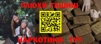 скорость mdpv Гусиноозёрск