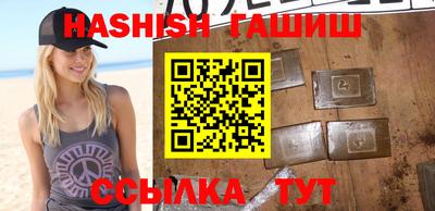 скорость mdpv Гусиноозёрск