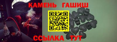 скорость mdpv Гусиноозёрск
