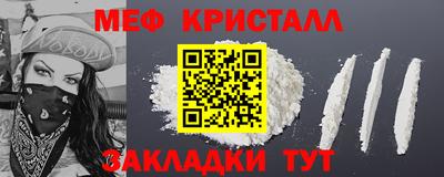 скорость mdpv Гусиноозёрск